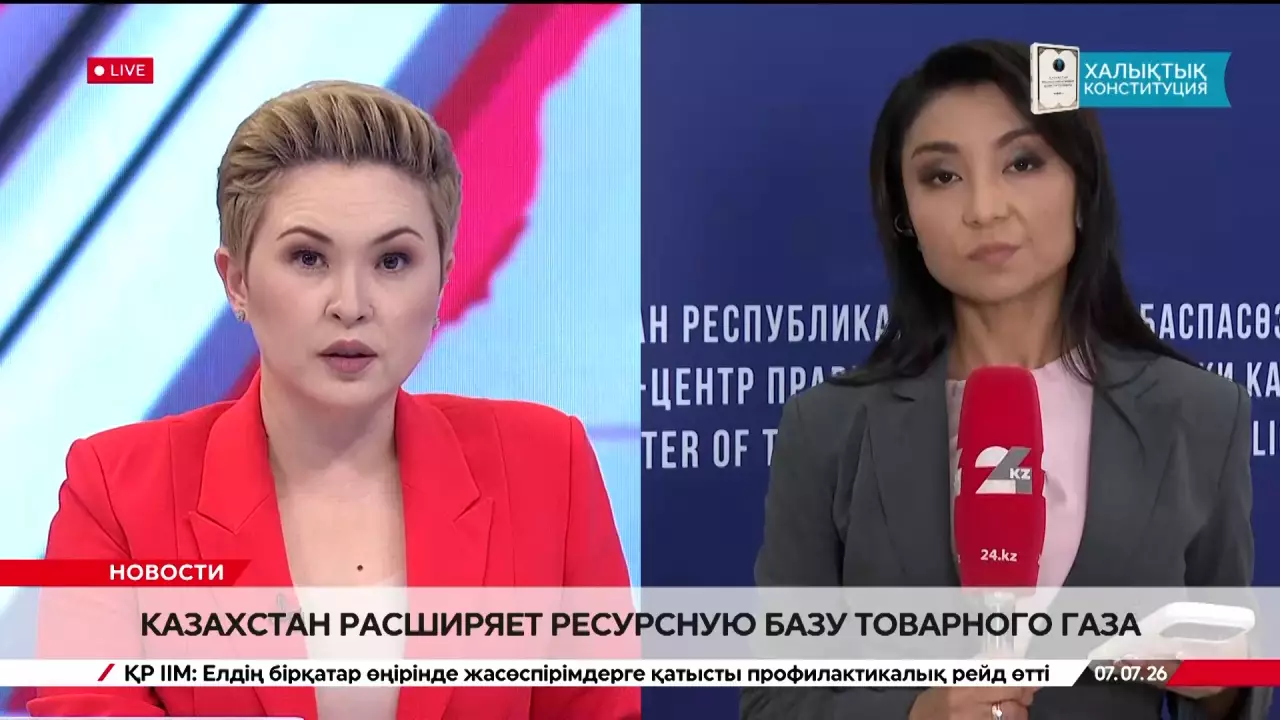 Больше товарного газа начнут производить в Казахстане
