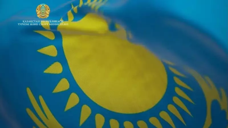 Қазақстан 2026–2027 жылдары жеті әлем чемпионатын қабылдайды