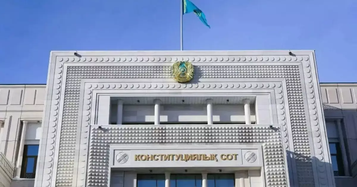  Тоқаев тағы сайлауға түсе ме? Конституциялық сот жаңа құқықтық жүйеге түсіндірме берді 