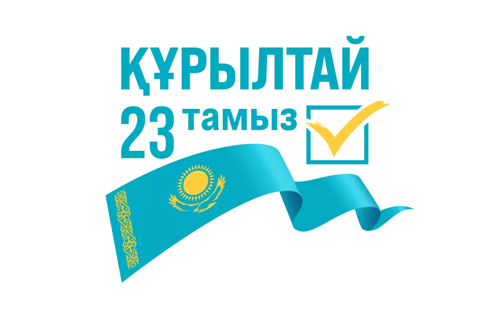Respublica партиясы Құрылтай сайлауына құжат тапсырды