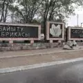Компания Казахмыс выделила миллиарды тенге на модернизацию своих предприятий