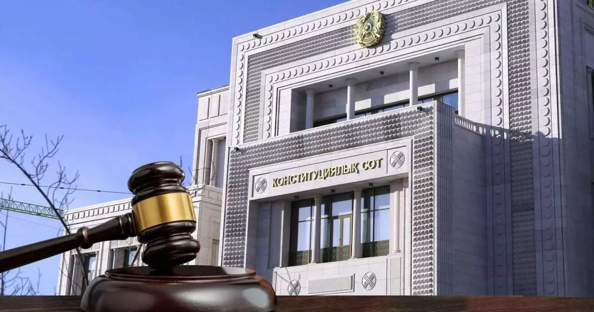  Конституционный суд определил правовой порядок применения норм о кратности президентских сроков 