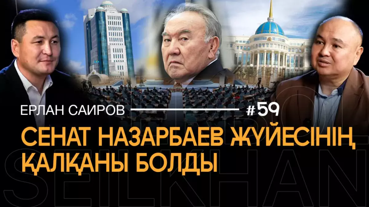 Дефицит бюджета загнал Казахстан в долги -  политолог