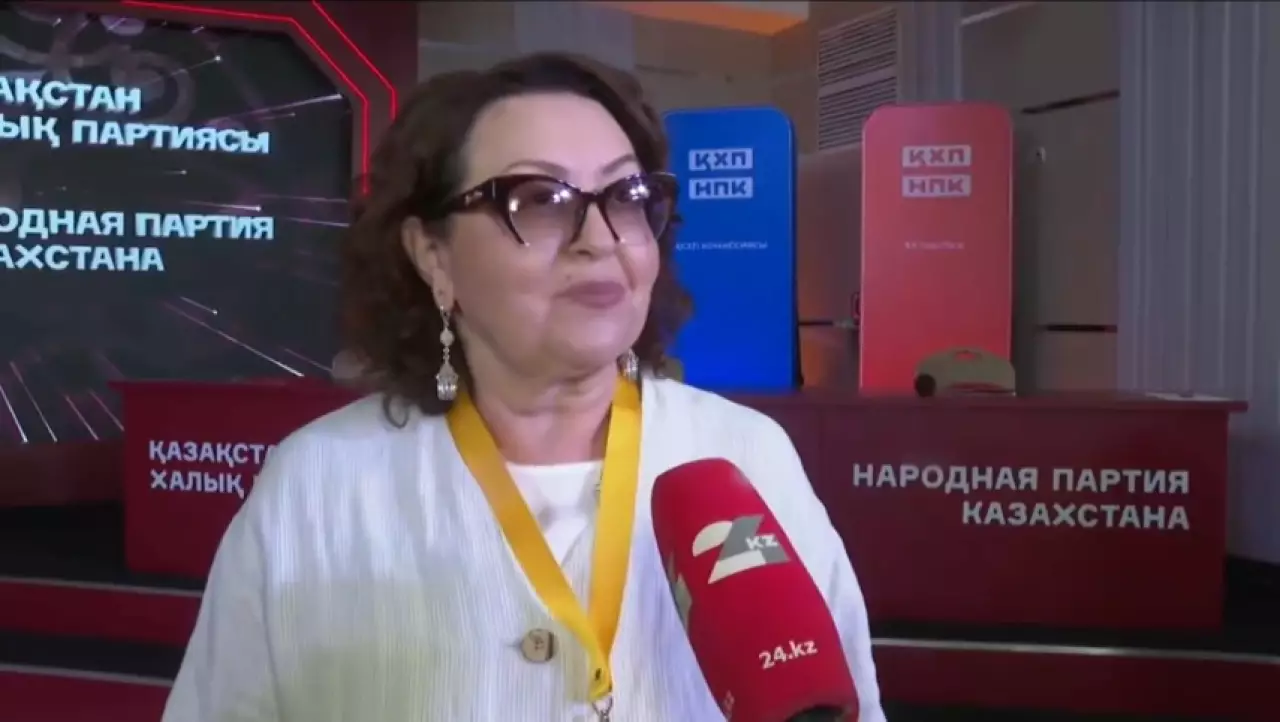 XXV внеочередной съезд Народной партии Казахстана. LIVE
