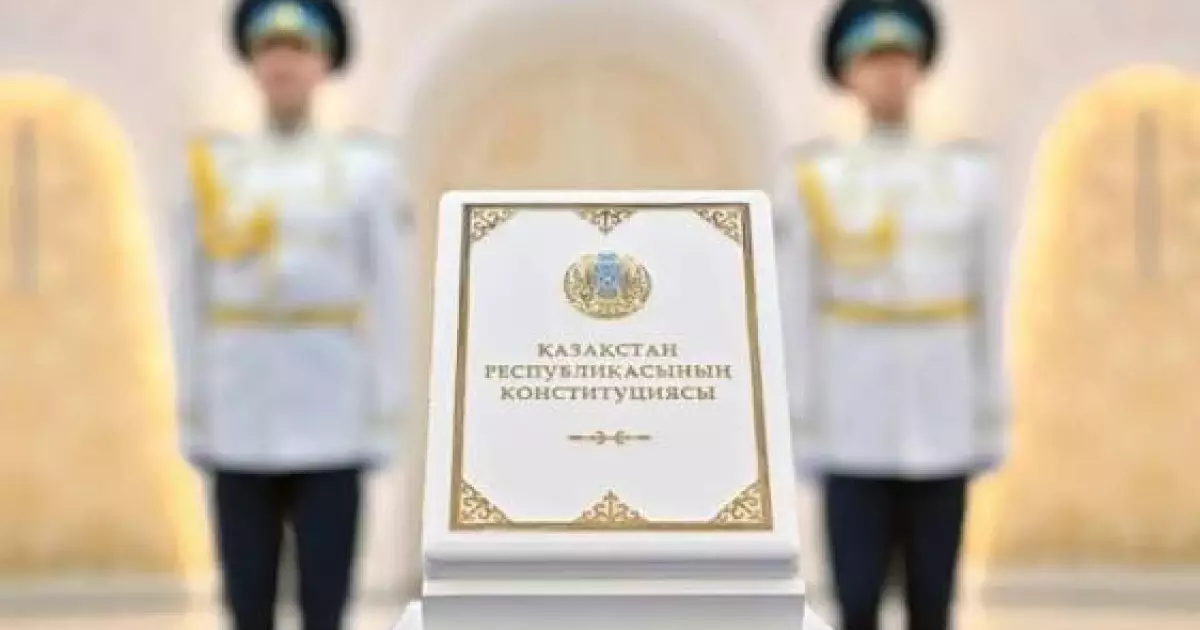  Ауқымды өзгерістер кезеңі 
