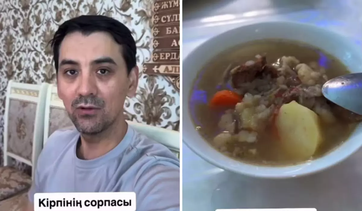 "Асқазанға шипа дейді": Кірпіден сорпа әзірлеп ішкен әнші Айдар Тұрғамбек жұрттың ашуын туғызды