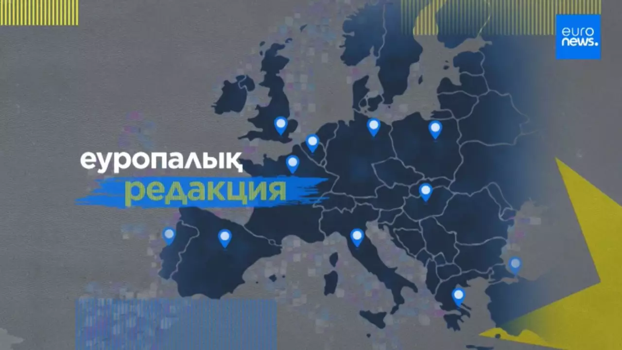 Euronews қазақ тілінде халықаралық жаңалықтар таратуды ресми түрде іске қосты