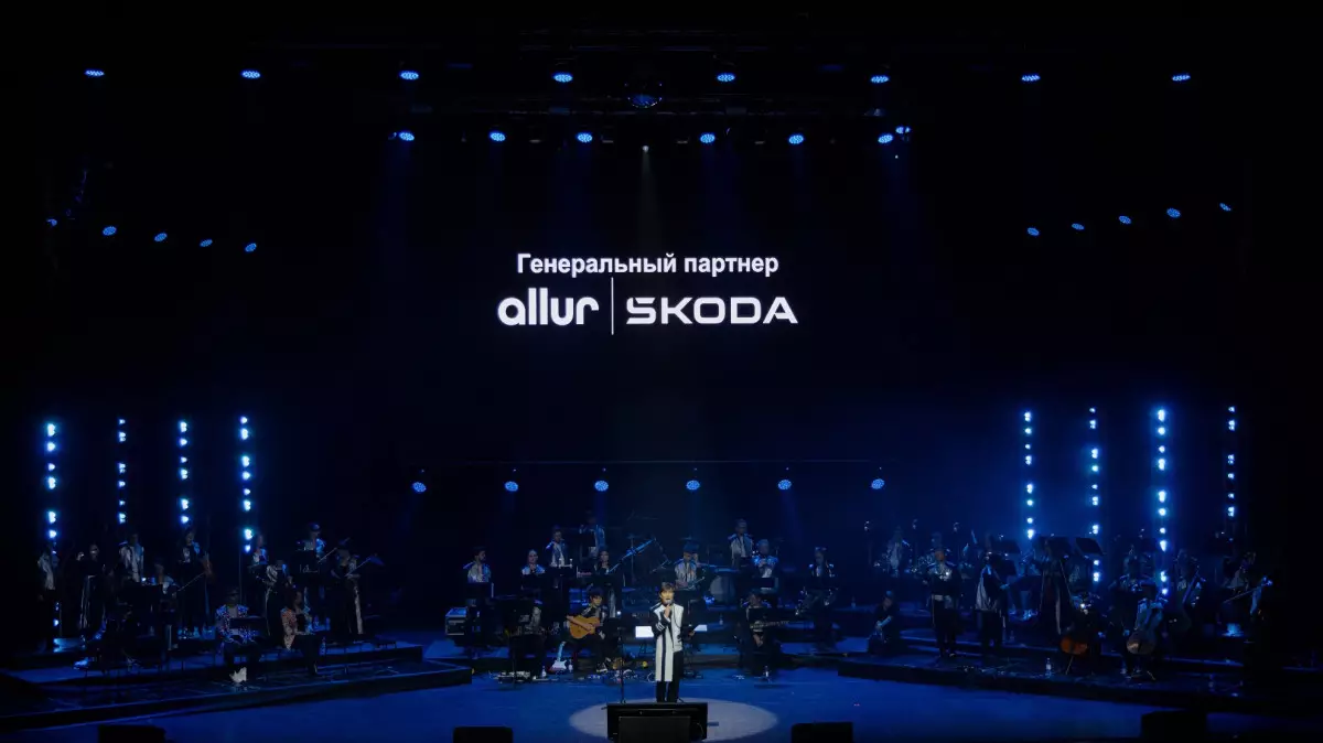  Škoda Qazaqstan Astanaдағы Ne Prosto Orchestra концертіне бас серіктес болды 