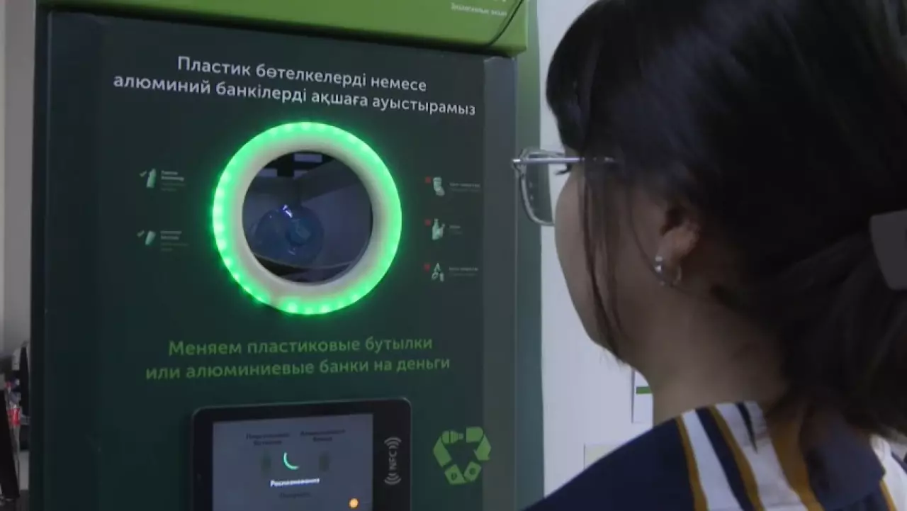 Экологические инициативы презентовали в Алматы