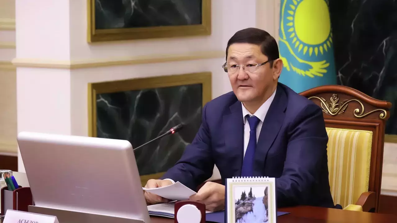 Қазақстанның бас прокуроры тағайындалды