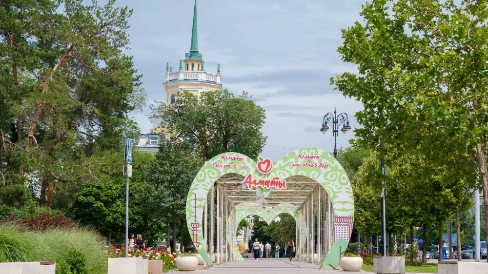 Ждём 25 тысяч туристов. Акимат Алматы запускает рекламу города для 13 стран