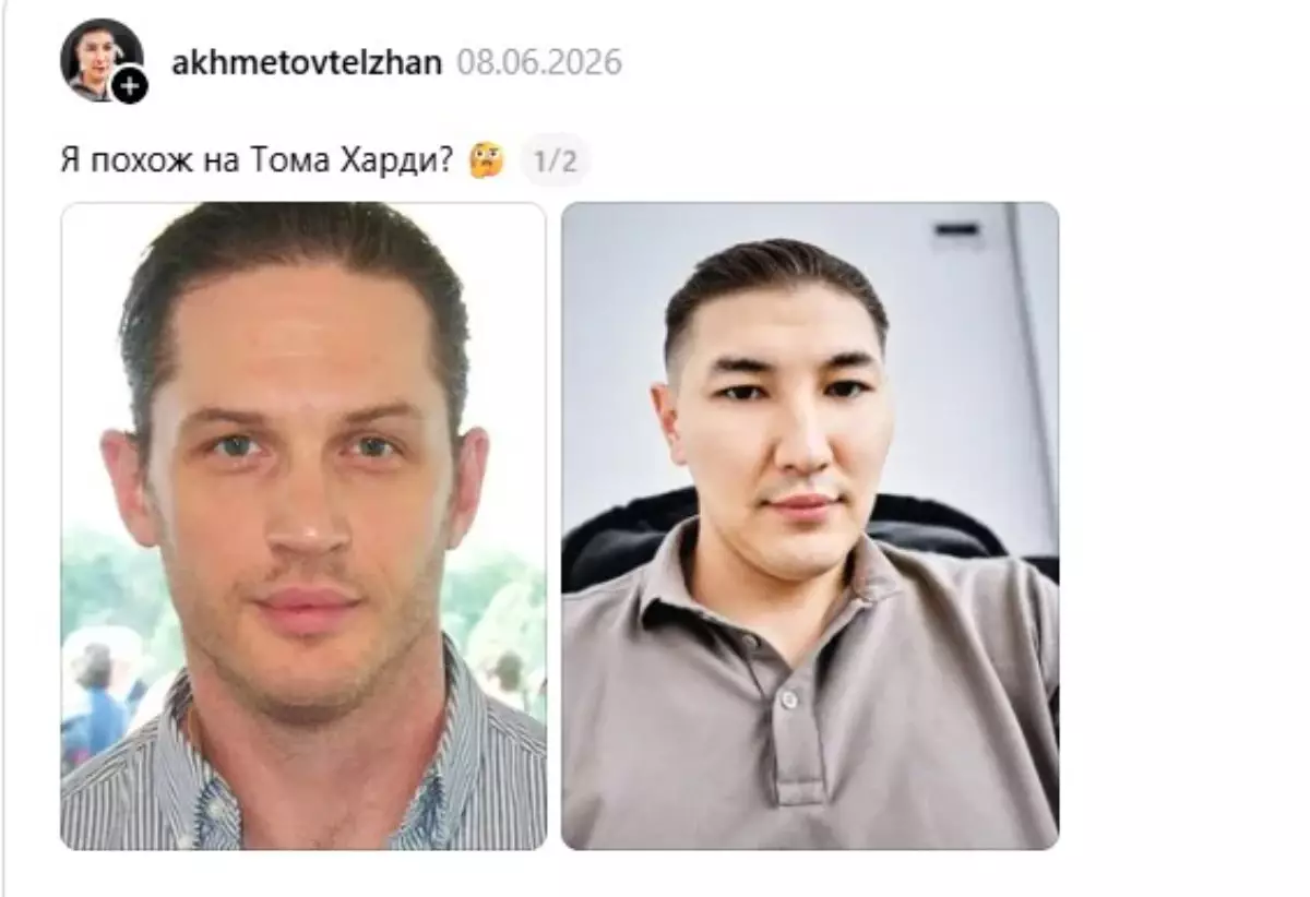 "Том Хардиге ұқсаймын": Желіде жарияланған бір ғана жазба қазақстандық қарапайым сатушының өмірін қалай өзгертті