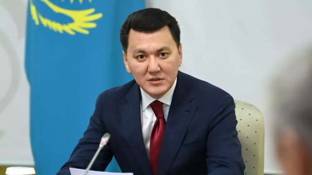 “Ауқымды үдерістің кезекті бір бөлігі ғана“ - Қарин Конституциялық соттың шешімі туралы