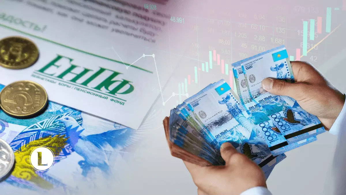 Казахстанцы смогут сами выбирать, как инвестировать пенсионные накопления