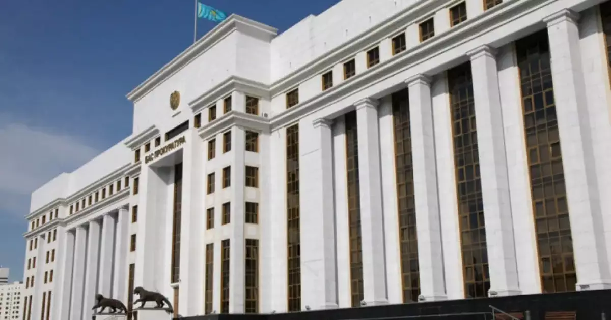  Бас прокуратура Құрылтай сайлауына байланысты үндеу жасады 