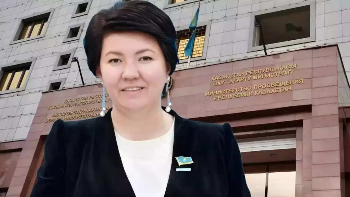  Бастауышта БЖБ мен ТЖБ алына ма: Министр бағалау қалай жүргізілетінін түсіндірді 