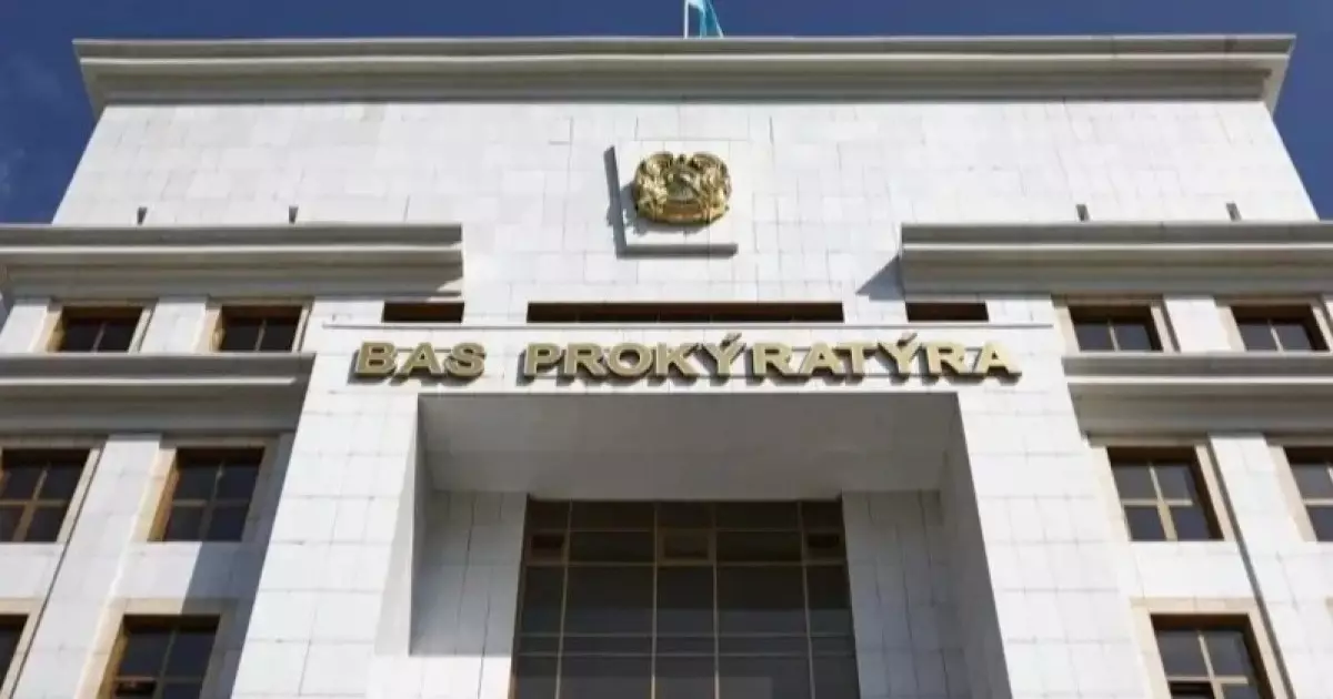  Бас прокуратура Құрылтай сайлауы қарсаңында қазақстандықтарға үндеу жасады 