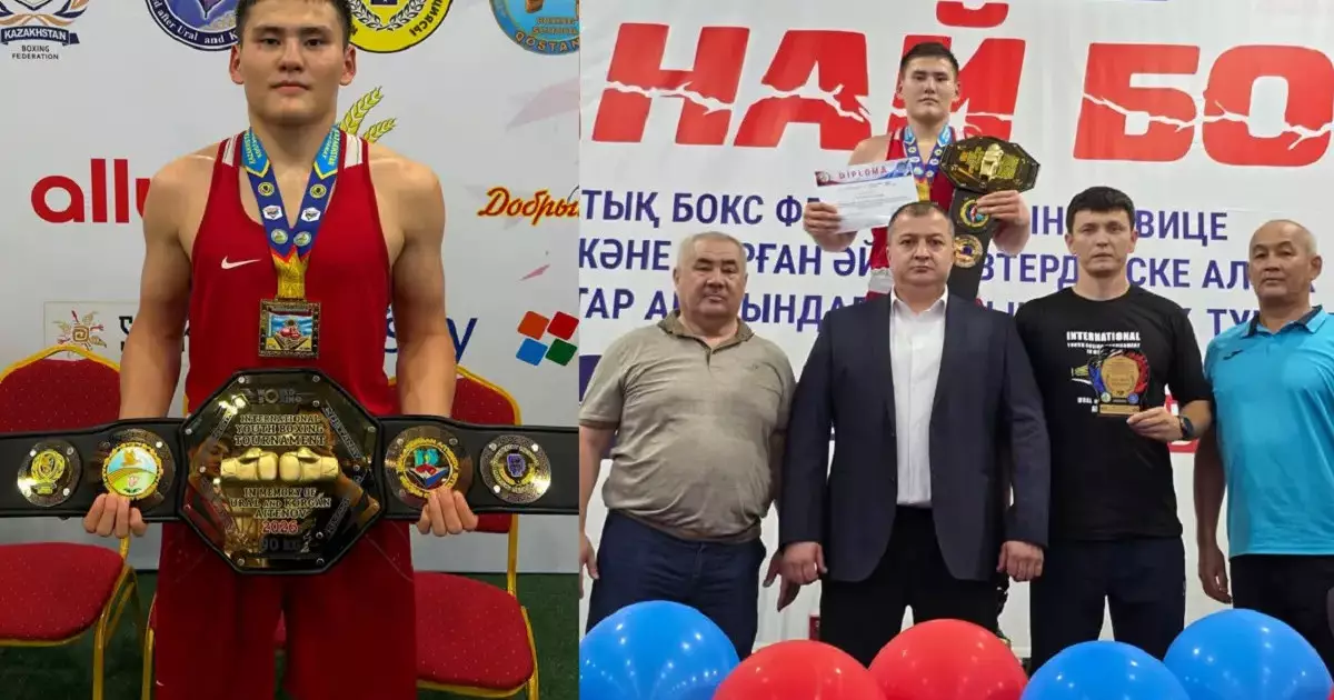  Маңғыстаулық боксшы халықаралық турнирдің жеңімпазы атанды 
