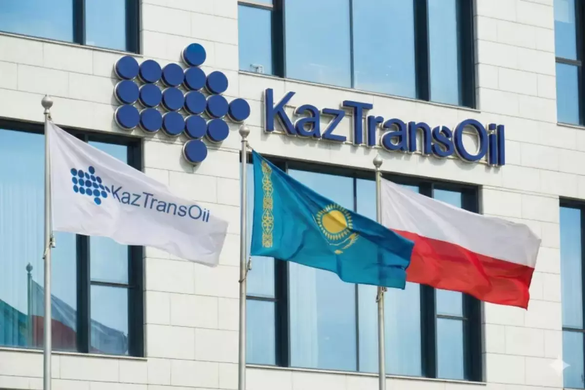 «КазТрансОйл» потратит 120 миллионов тенге на систему слежки за сотрудниками 