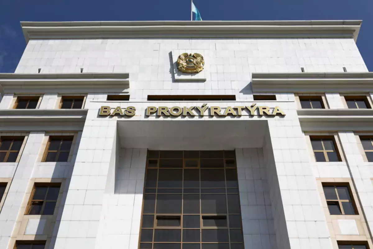 Генпрокуратура РК сделала экстренное заявление перед выборами в Курултай - новости на Lada.kz 08.07.2026