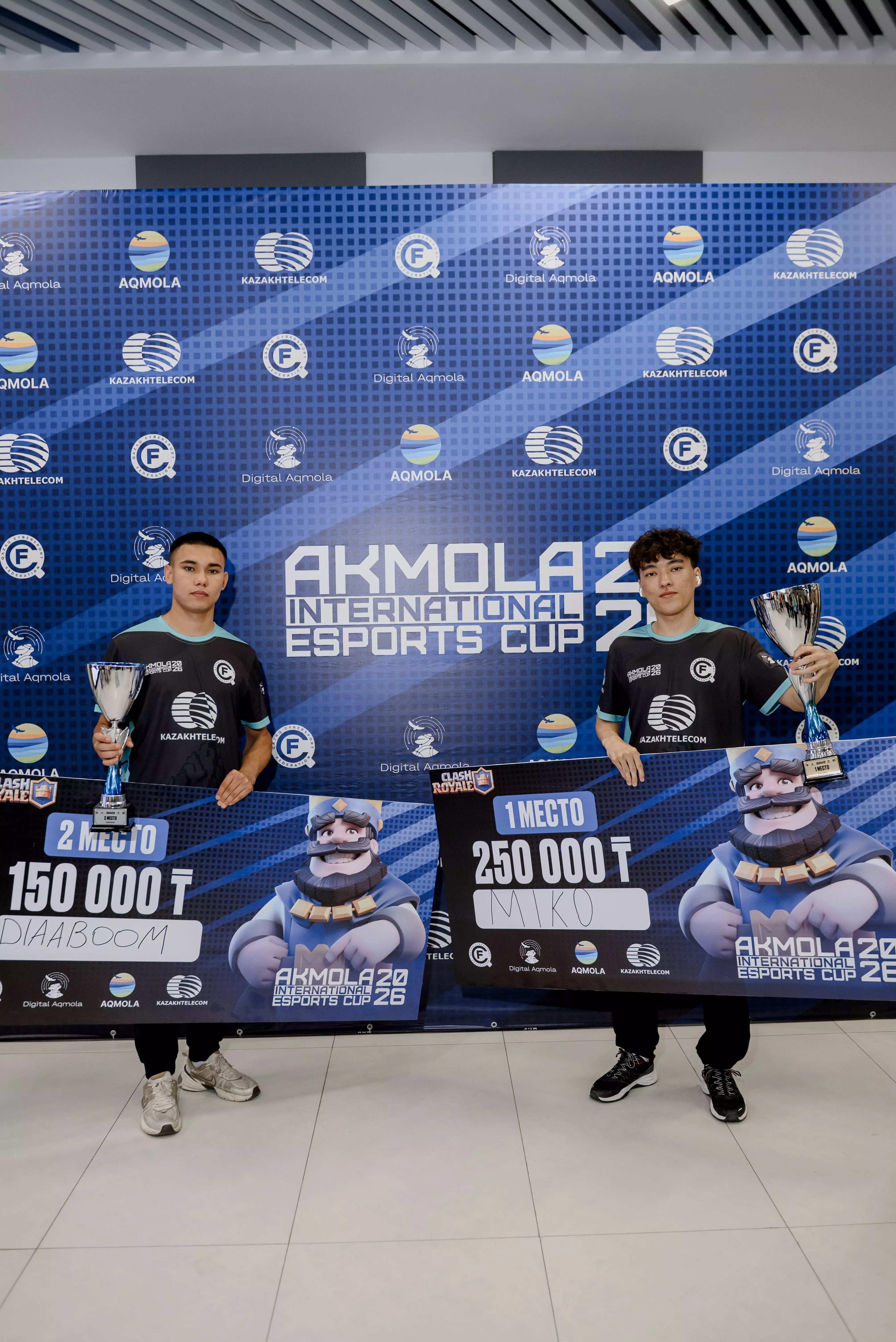 Киберспортивный турнир Akmola International Esports Cup собрал более 3 тыс. зрителей в Кокшетау