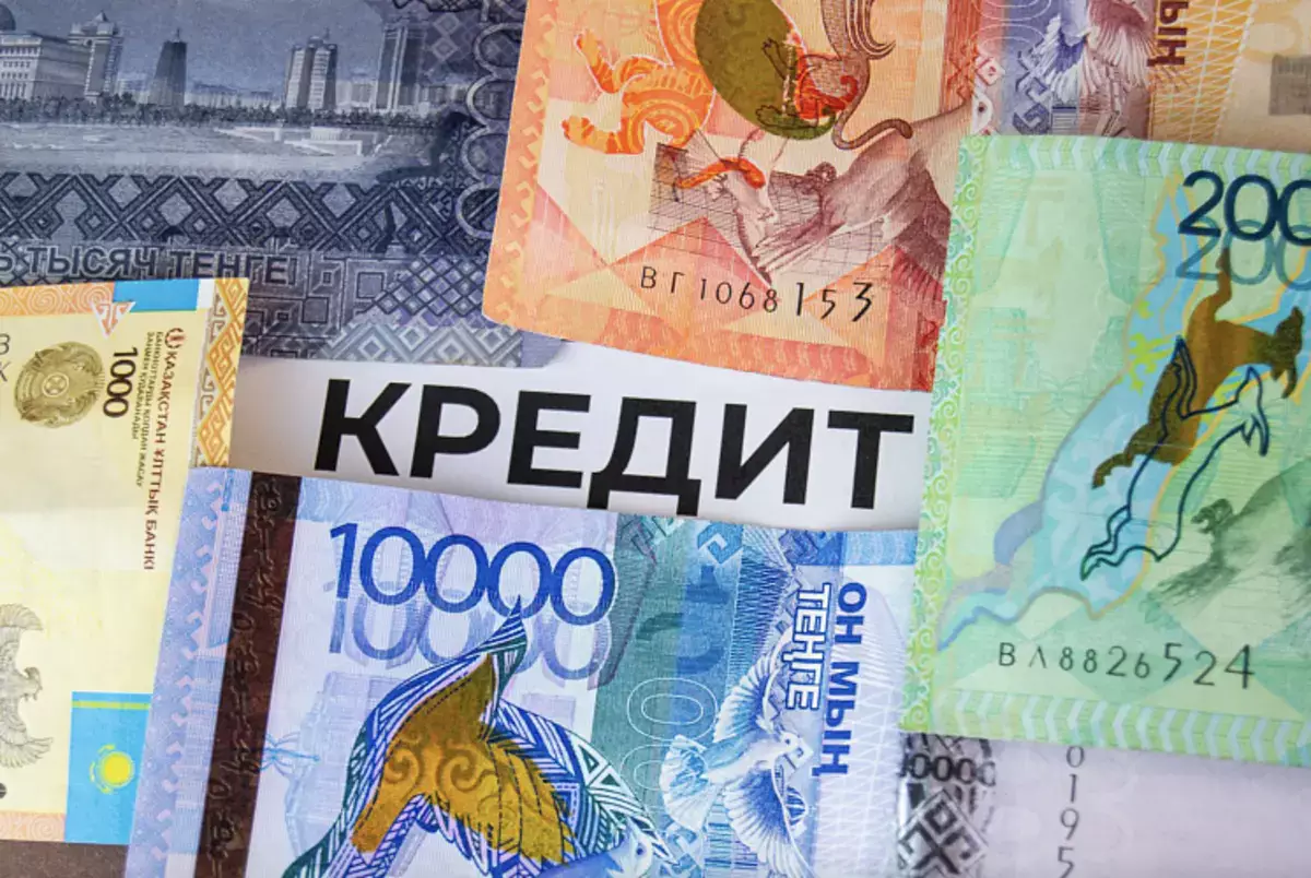 Максимальные ставки по кредитам изменились в Казахстане: что ждет заемщиков с 21 июля - новости на Lada.kz 08.07.2026