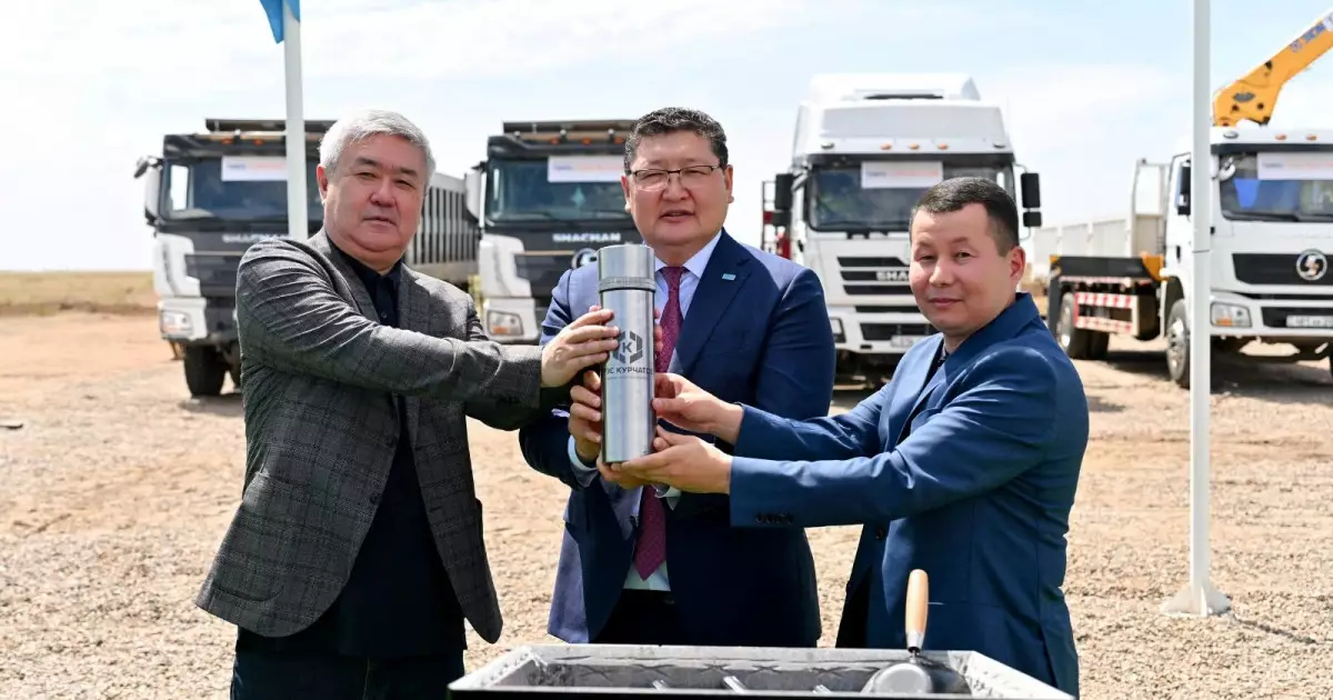   Курчатовтағы құрылыс: қуат қоры молаймақ   
