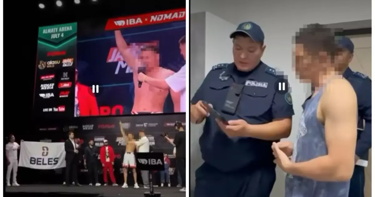  Астанада қоғамдық орында балағат сөз айтқан спортшыға айыппұл салынды 