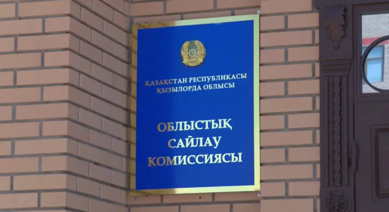 Выборы в Курултай: 386 избирательных участков подготовят в Кызылординской области