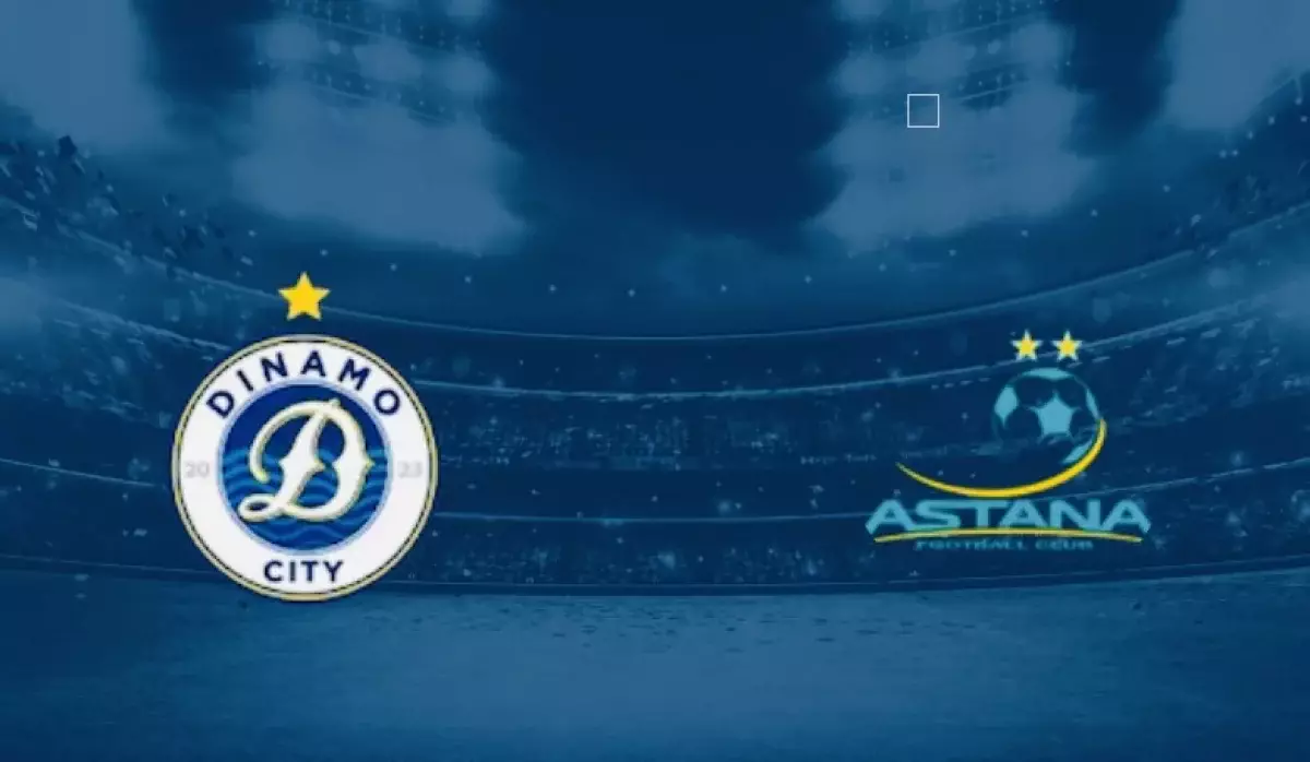 “Астана” — “Динамо Сити” : Еуропа төріндегі тартыс пен тактикалық айқас