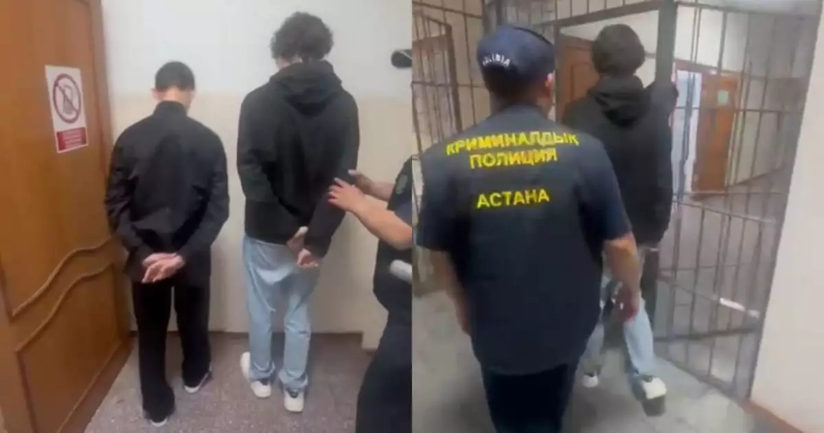 Астанада дропперлікпен айналысқан екі жас жігіт ұсталды 
