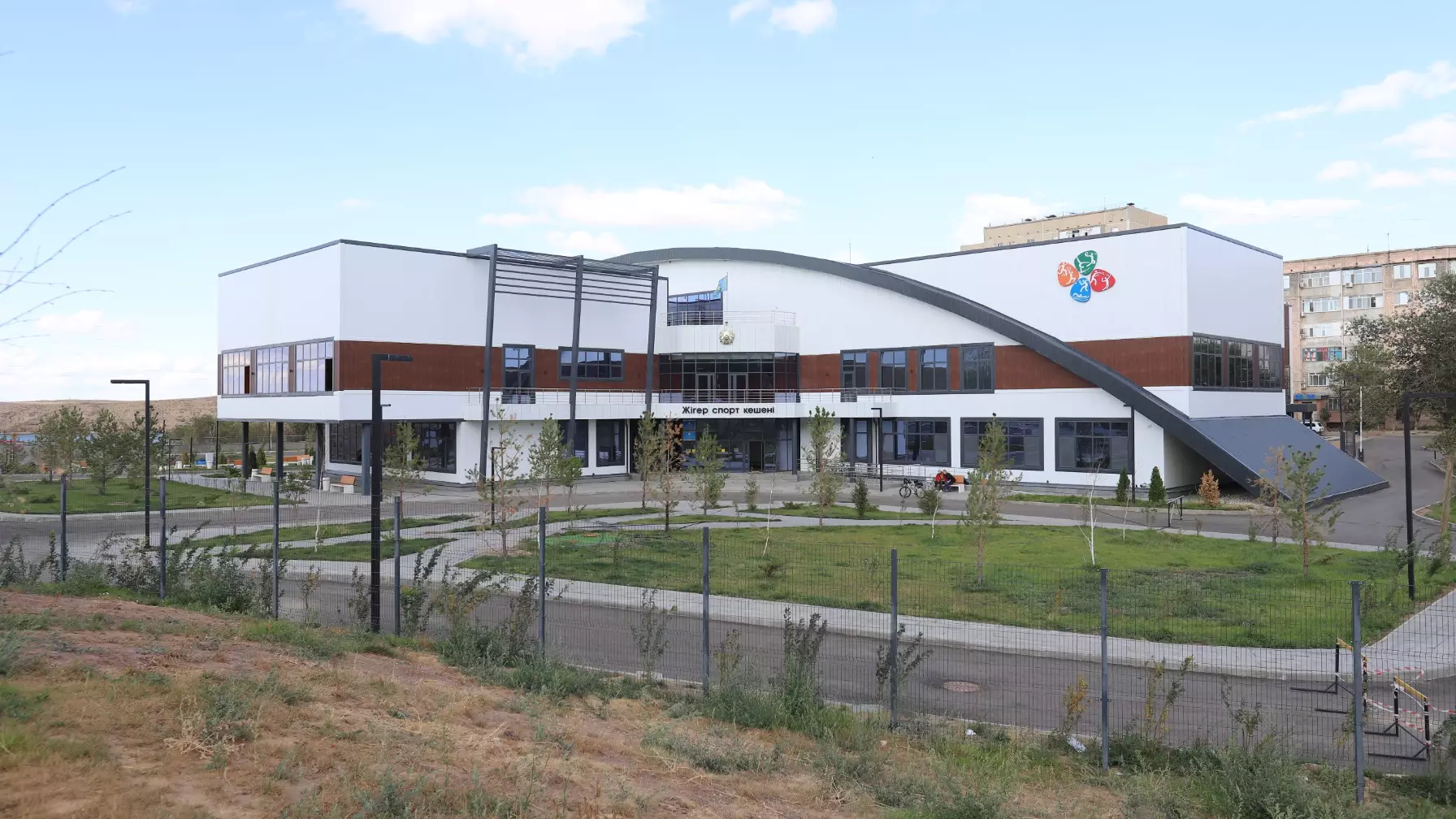 Қазақмыс өзіне қатысы бар өңірлерде заманауи спорт инфрақұрылымын дамытуда