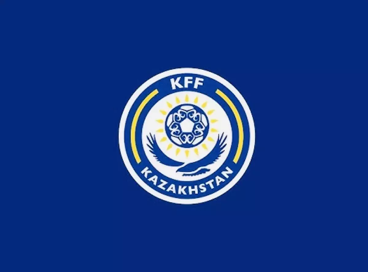 ҚФФ Қазақстан құрамасының жаңа бас бапкеріне қойылатын талаптарды атады