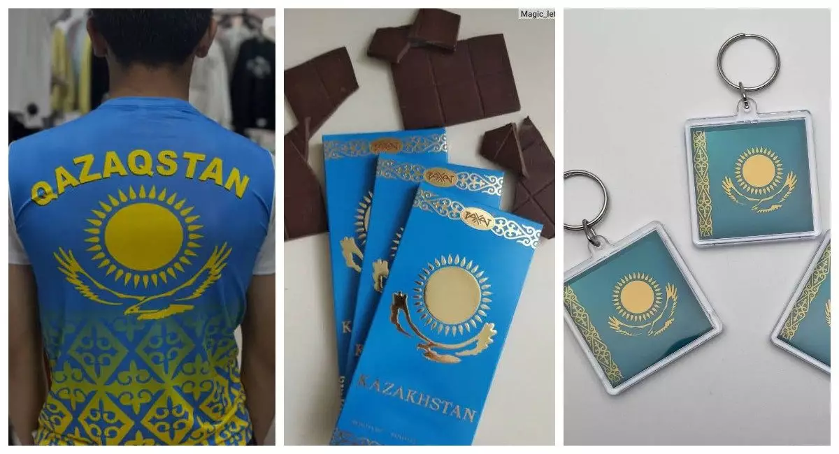 Шоколад, киім және сувенирлер: Мәдениет министрлігі мемлекеттік Туға қатысты сұрақтарға жауап берді