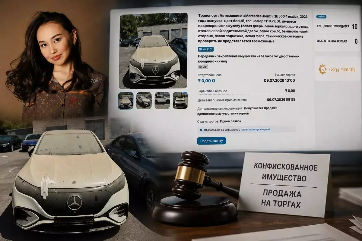 Четвертую машину Перизат Кайрат отдали госорганам