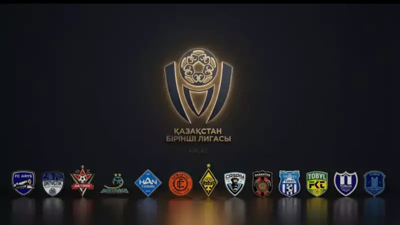 Бүгін «Шахтер» өз алаңында «Тұранды» қабылдайды