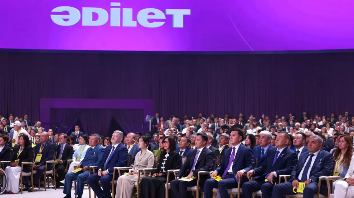  «Әділет» партиясы Құрылтай сайлауына баратын кандидаттар тізімін бекітті 