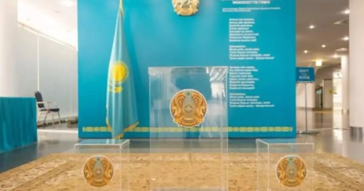  «Әділет» партиясы Құрылтай депутаттығына 186 кандидат ұсынды 