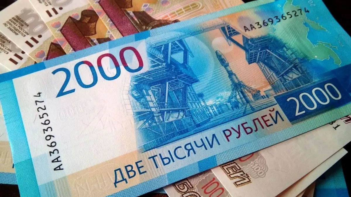 ​Рубль дешевеет: эксперты рассказали, чего ждать дальше