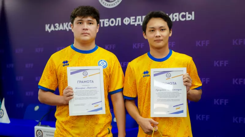 Отандық киберфутболшылар Еуропа чемпионатына жолдама алды
