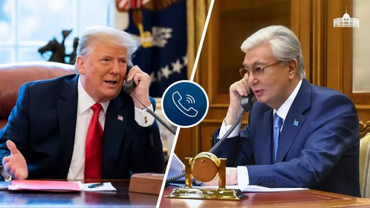 Токаев побеседовал по телефону с Трампом