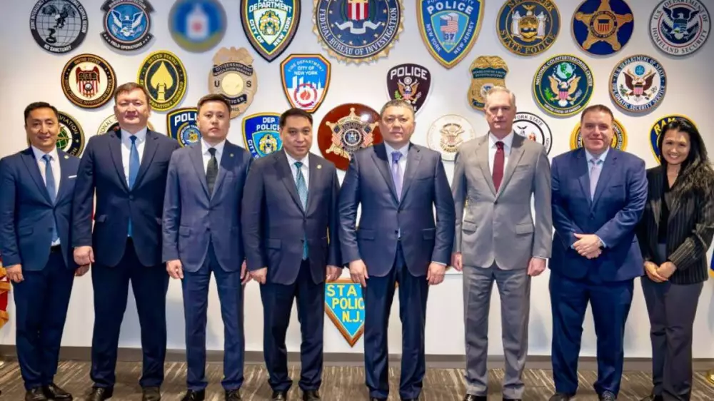 ҰҚТ-мен күрес және кадрларды даярлау: Қазақстан ІІМ ФБР-мен ынтымақтастықты кеңейтеді