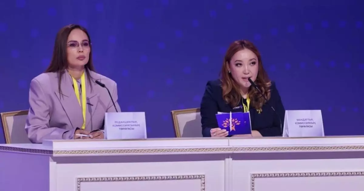  Жаңа адамдар Әділет партиясының III кезектен тыс съезіне қатысты 