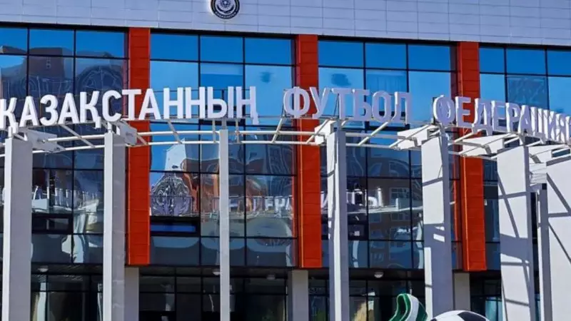 ҚПЛ: «Ұлытау» - «Қайсар» кездесуі бір күнге кейін шегерілді 