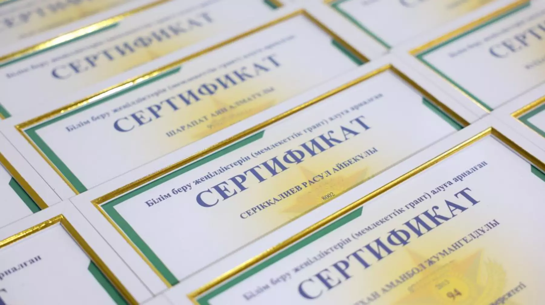 Білім беру грантын тағайындау конкурсына қатысуға өтінім қабылдау басталады
