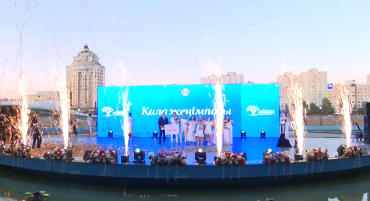 Победителей конкурса «Мерейлі отбасы – 2026» наградили в Астане