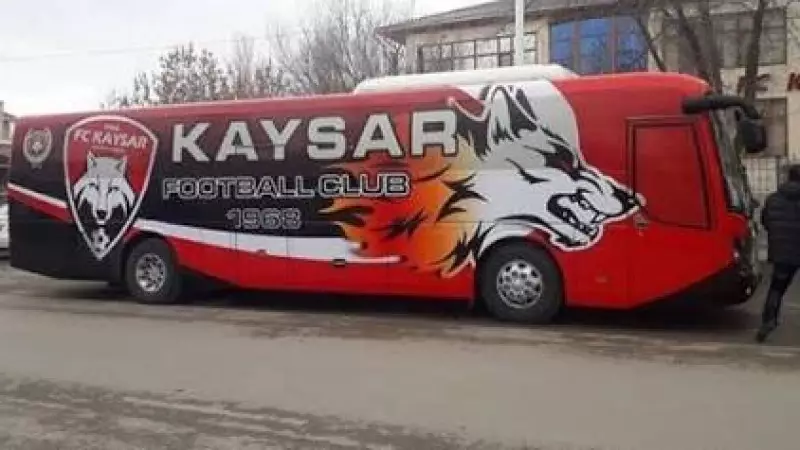 «Қайсар» сырт алаңдағы ойынға автобуспен баруға мәжбүр болды