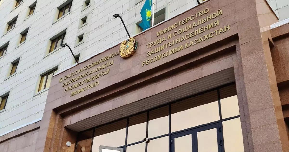  Зейнетақы жинақтарына қатысты жаңа норма: Министрлік маңызды мәлімдеме жасады 
