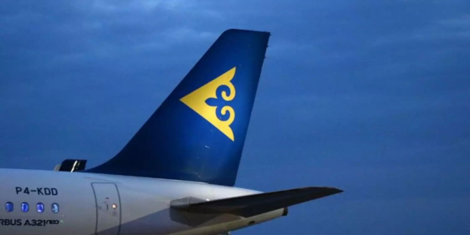 Таяу Шығыстағы жағдай ушықты: Air Astana шұғыл мәлімдеме жасады