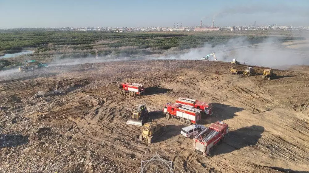 Астанада қоқыс алаңындағы өртті сөндіру жұмыстары жалғасып жатыр
